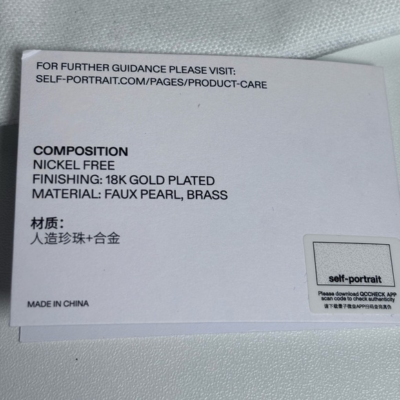 Self Portrait Revolve Mottled Gold Pearl Tiered Luxury Statement Earrings New - Picture 7 of 7